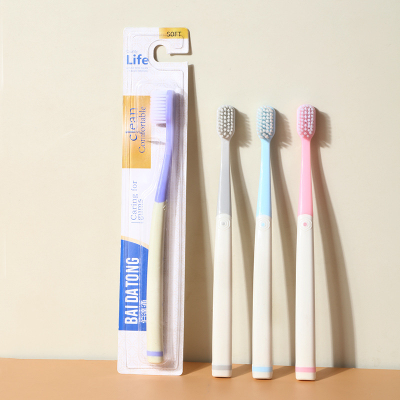 牙刷软毛高级牙刷成人马卡龙牙刷家庭用品独立包装牙刷批发单支装