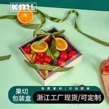 卡木龙水果盒多规格一次性木质餐盒高档料理寿司盒便当饭盒外卖盒