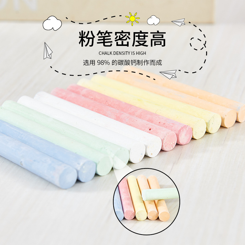 【彩小粉笔】-彩小粉笔厂家,品牌,图片,热帖-阿里巴巴