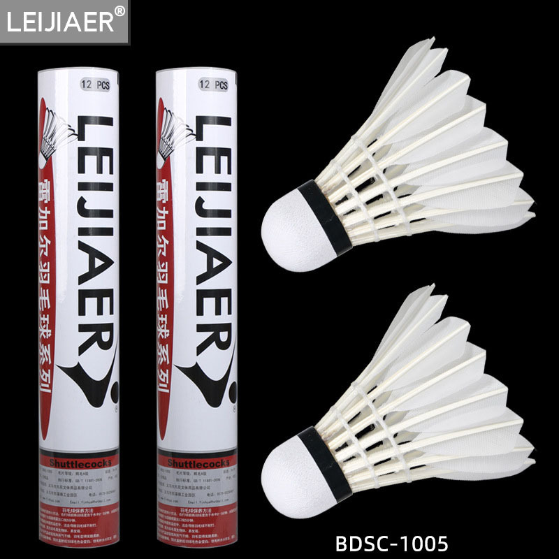 Brand Training Resistant to Playing Badminton Goose Feather Drake Feather Shuttlecock Nylon Badminton 6 Pcs 12 Pcs Pack Factory Direct Sales