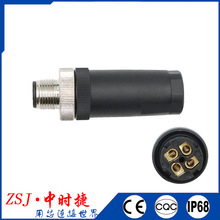 PG9传感器接头 厂家供应 M8航空插头 4芯针孔插座防水连接器 IP68