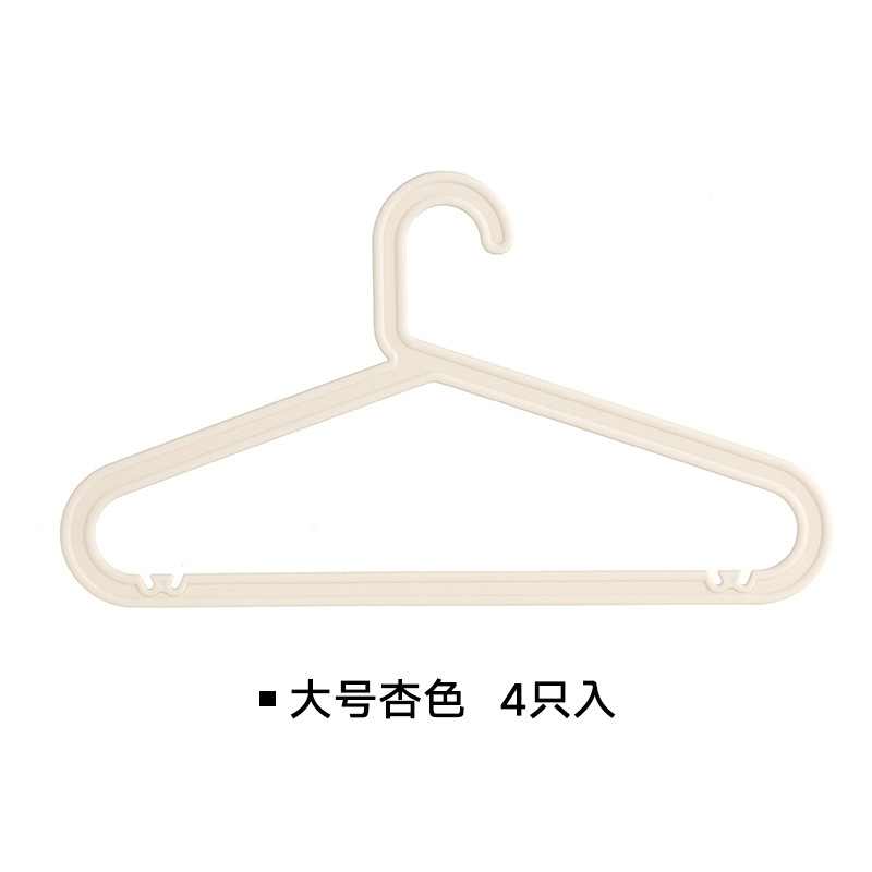 Simple and Seamless Clothes Hanger Air Clothes Household Clothes Hanger Plastic Non-Slip Clothes Hanger Clothes Hanger Hanger Wet and Dry Dual-Use