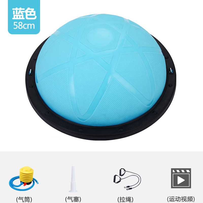 Thickened Wave Velocity Ball Pilates Yoga Balance Ball Explosion-Proof Frosted Fitness Ball