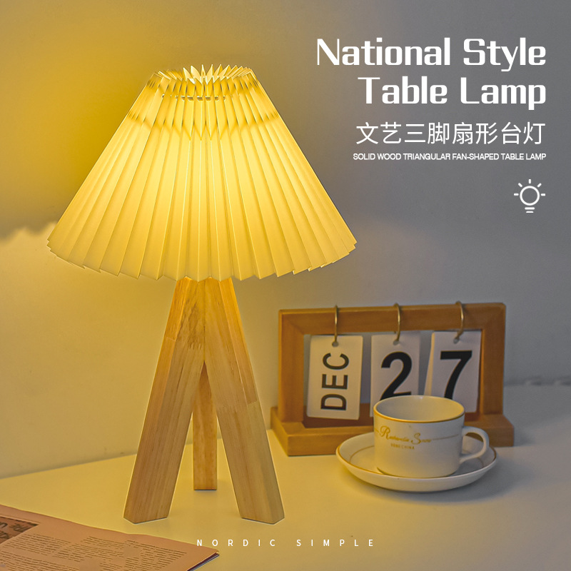 Table Lamp Bedroom Bedside Lamp Internet Celebrity Ins Girl Remote Control Ambience Light Led Nordic Vintage Pleated Decoration Lamp in the Living Room