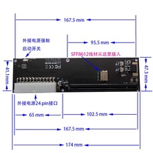 SFF-8611 SFF-8612 4i转PCIe 4.0 x16外接显卡转接卡adapter