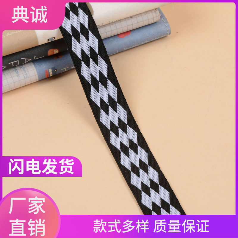 manufacturer computer lift figure elastic band square lattice elastic band elastic ribbon elastic band wholesale