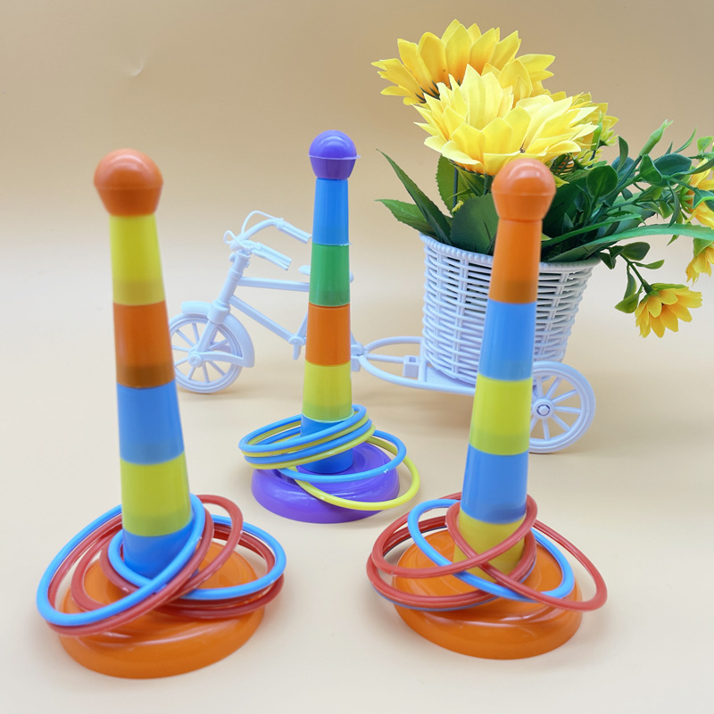 叠叠乐套圈圈玩具亲子互动游戏投掷套圈儿新款幼儿园地摊玩具批发