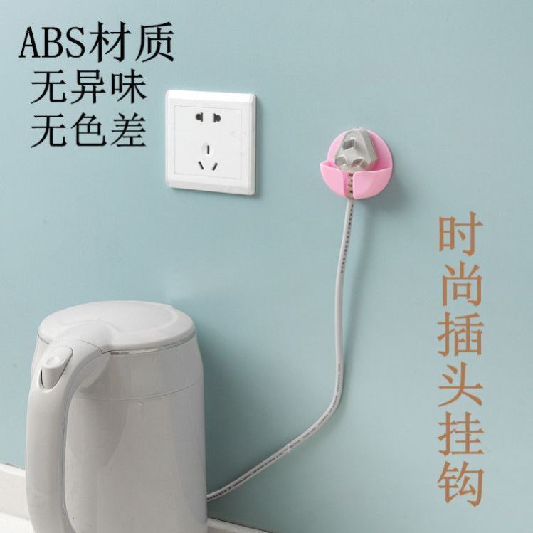 Multifunctional Creative Power Plug Hook Strong Seamless Kitchen Punch-Free Adhesive Hook Socket Storage Holder