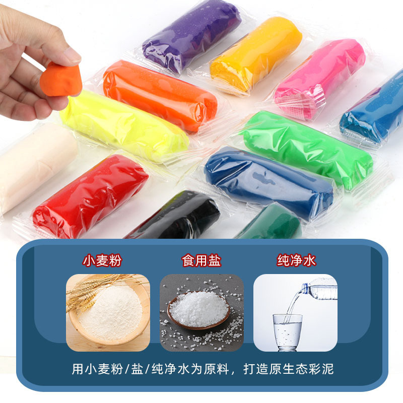 Children's Colored Clay Pig Noodle Maker DIY Handmade Plasticene Mold Tool Set Ice Cream Machine Toy