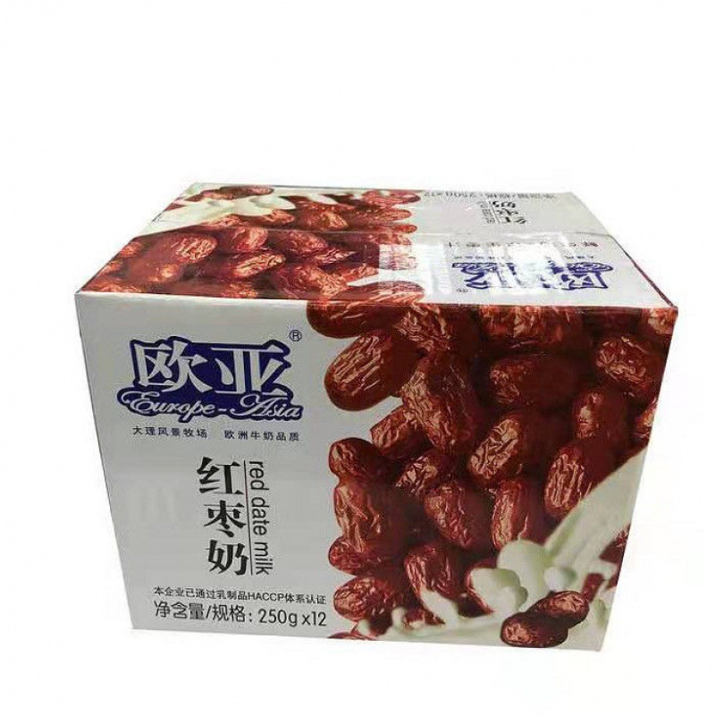 饮品红枣牛奶整箱袋装25012牛奶高钙欧亚牛奶批发包邮厂一件批发