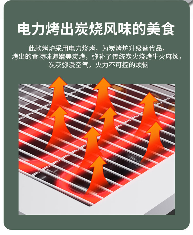 澳牌无烟烤涮一体炉商用嵌入式自助餐厅火锅烤肉一体锅方形涮烤炉