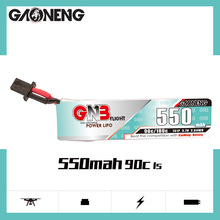 GNB高能550mAh 1S 3.7V 90C室内无人机动力lipo锂电池GNB27插头