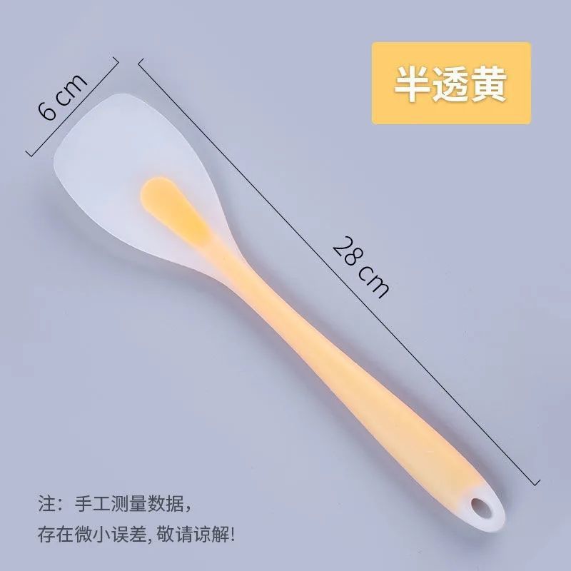 Silicone Salad Shovel Pot Friendly Not Hurt Pot Household Kitchen Not Easy to Stick Easy to Clean Wholesale