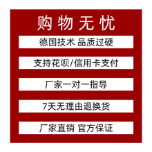 木工专用切割机台无尘子母台锯推台电锯精密工作台多功能一体机