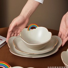 云朵彩虹早餐盘子ins风拍照高颜值沙拉碗可爱异性餐具个性仪式感