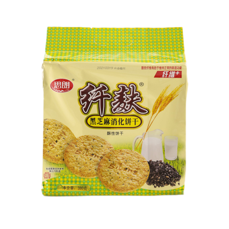 嘉士利思朗纤麸消化饼干380g黑芝麻木糖醇粗粮办公袋装食品组合