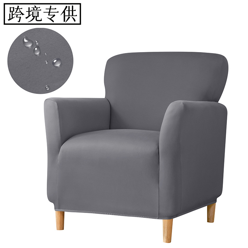 Elastic Waterproof Milk Silk Small Single Armrest Sofa Cover