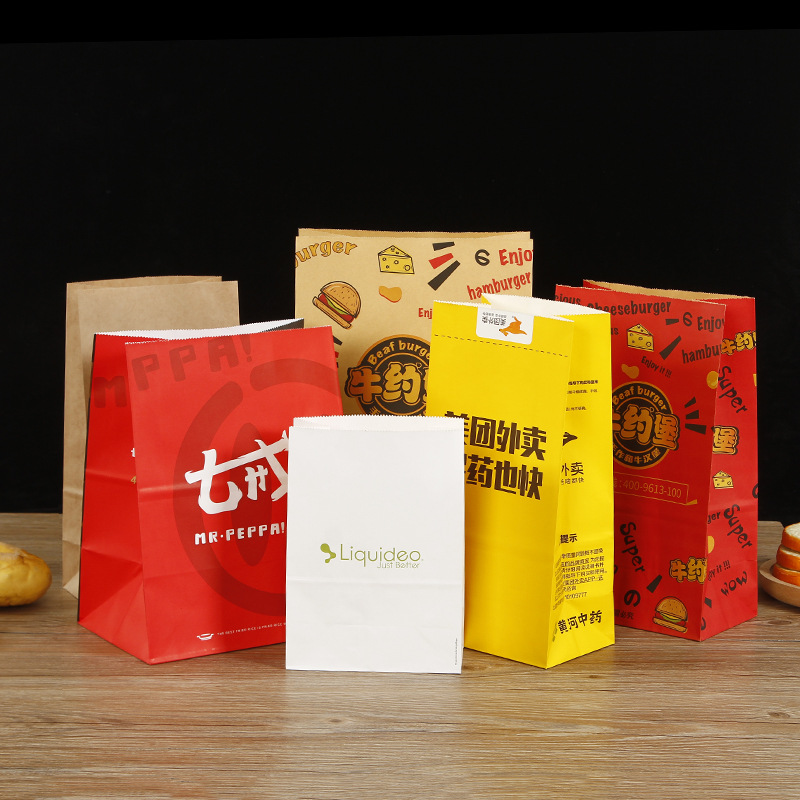 Disposable Takeaway Packing Bag Customized Food Hamburger Barbecue Square Bottom Coated Bag Advertising Hand Carrying Packing Bag Customized