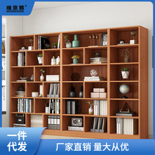 书柜置物架学生实木色落地客厅组合书橱书房柜子简约现代家用书亮