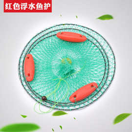 7%多浮球海钓鱼护胶丝线渔网浮漂渔护网垂钓 带浮球鱼护渔具厂金