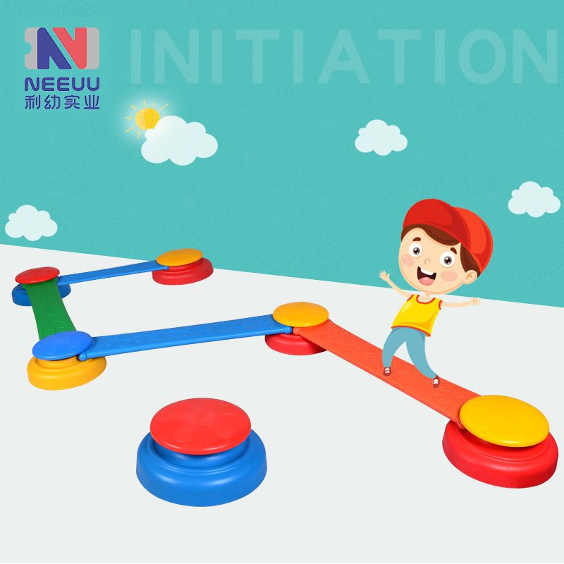 幼儿园感统训练器材平衡塑料独木桥平衡步道玩具体育用品室外玩具