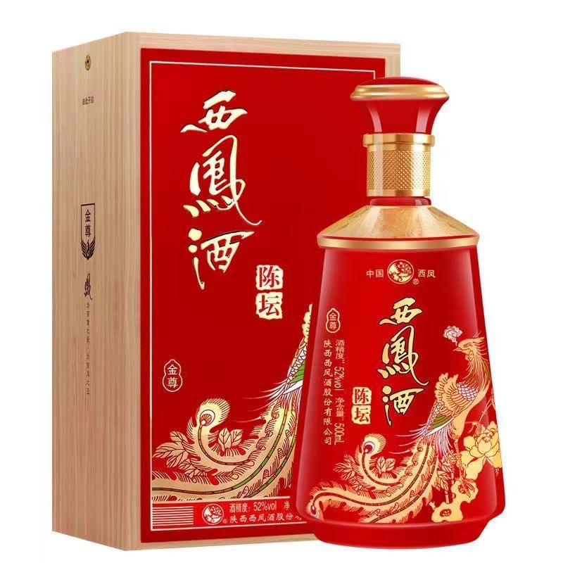 西凤酒陈坛金尊 52度凤香型白酒 婚宴酒喜庆装 整箱6瓶 纯粮酿造