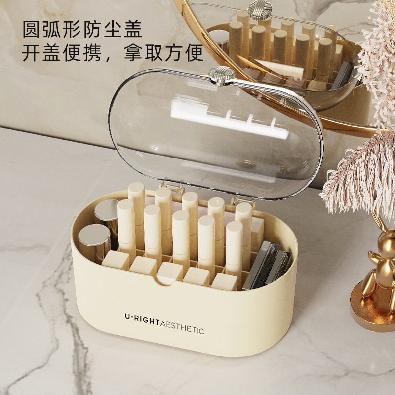 Ins Lipstick Cosmetics Storage Box Desktop Dustproof Dressing Table Lipstick Skin Care Products Finishing Box Dustproof Storage Cabinet