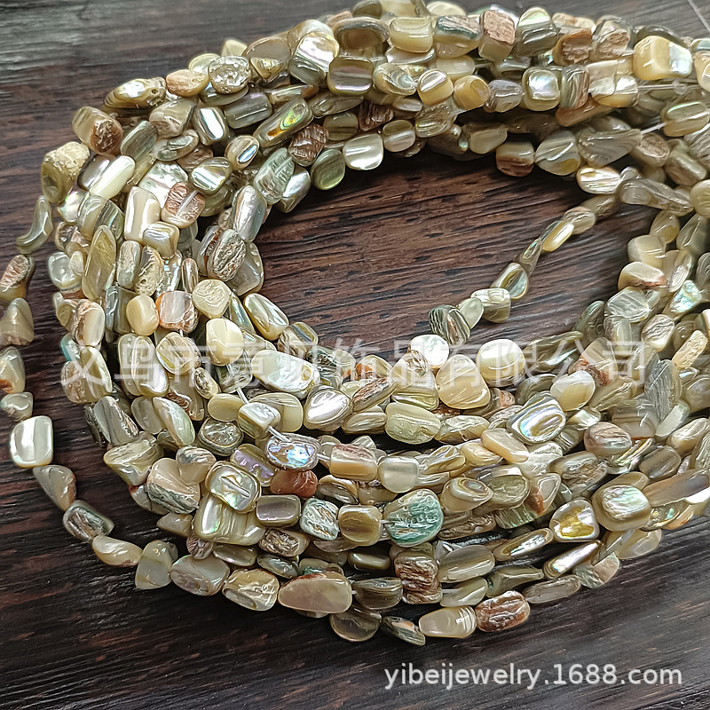 Deep Sea Shell Special-Shaped Beads Abalone Shell Irregular Gravel Straight Hole Diy Bracelet Door Curtain Beaded Decorative Accessories