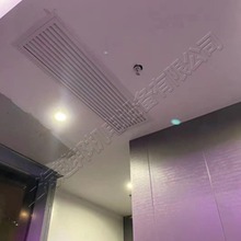 江浙沪中央空调节能改造 适用于办公室 商场 展示厅 酒店等