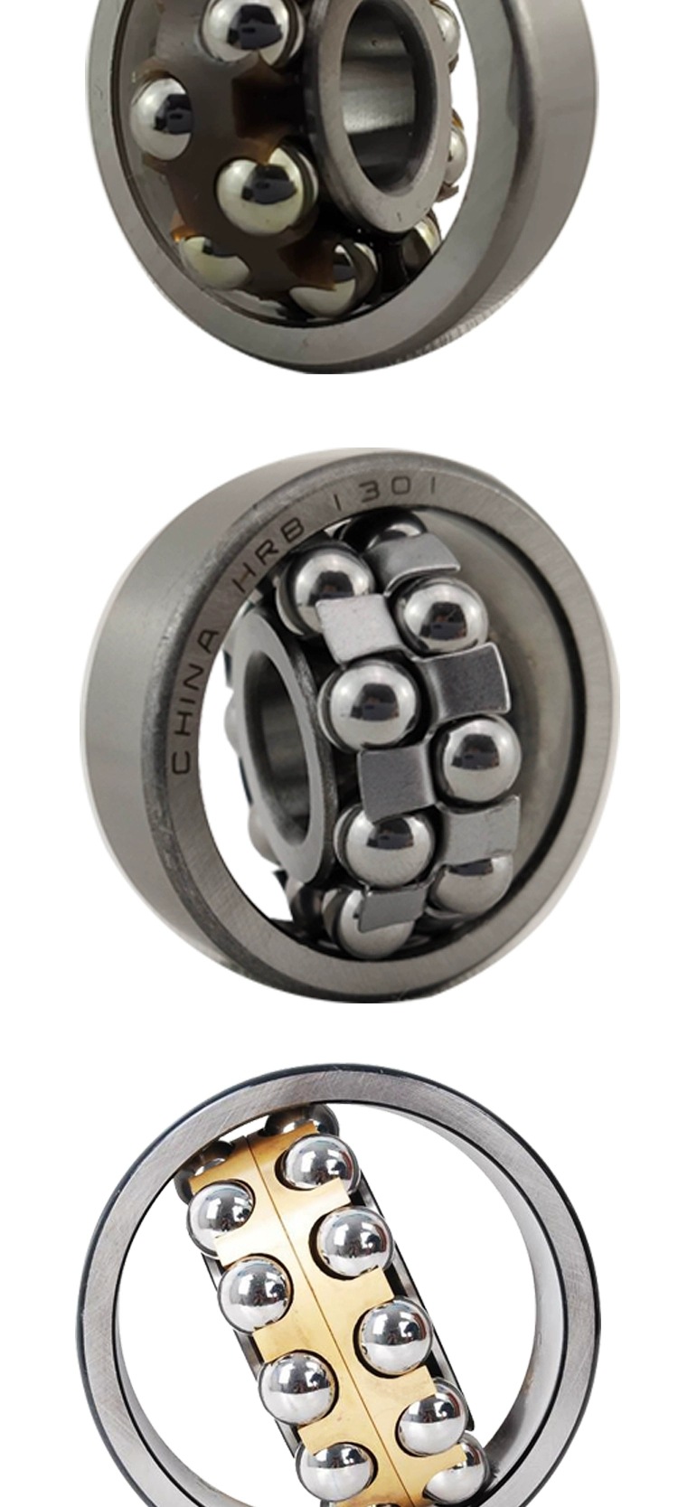哈尔滨hrb轴承1317atn 1317aktn 哈尔滨调心球精密轴承