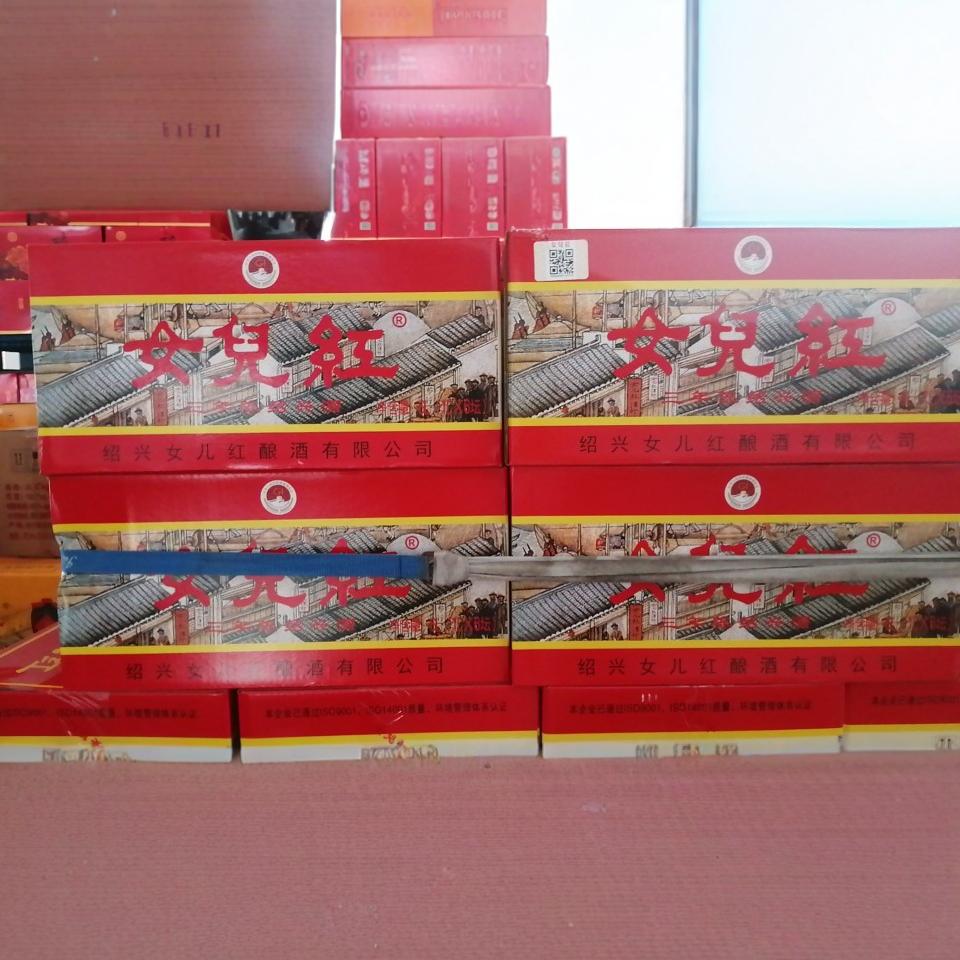绍兴女儿红黄酒三年陈花雕酒1l*6坛手工陈年糯米花雕酒12斤整箱装