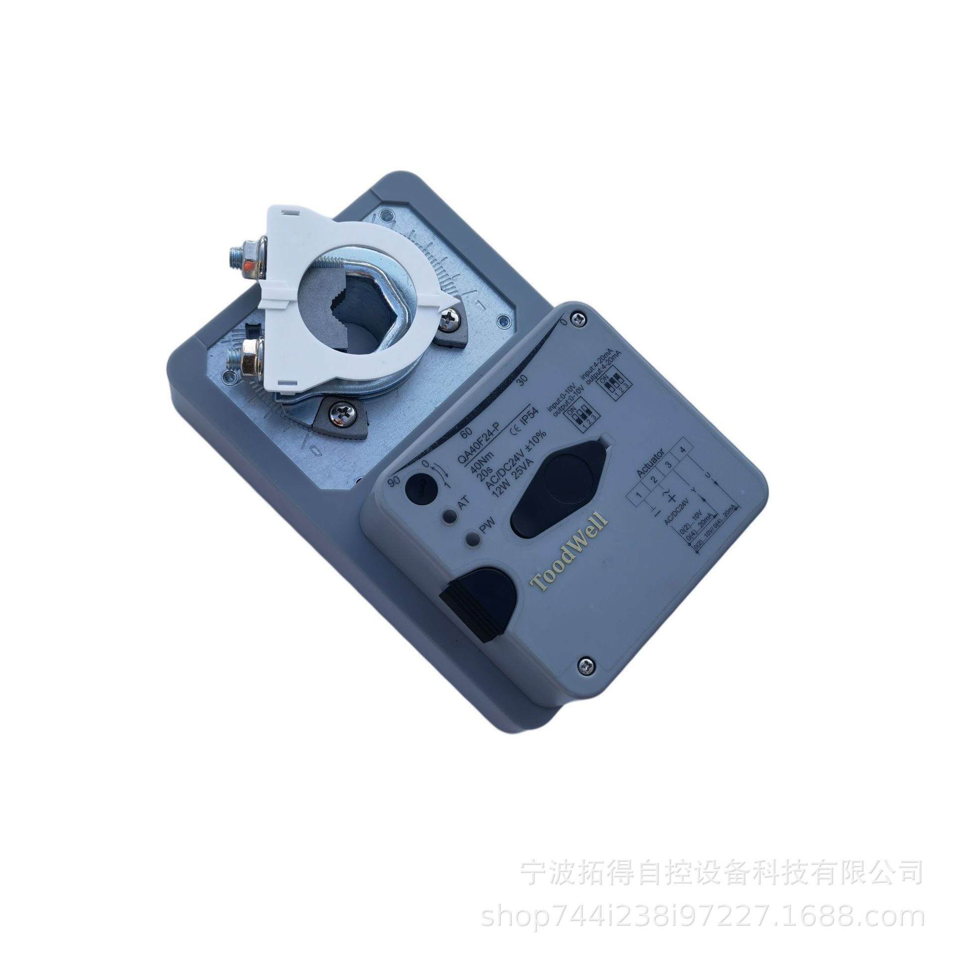 快速风门驱动器风阀执行器电动执行机构电动调节40n牛米24v调节型