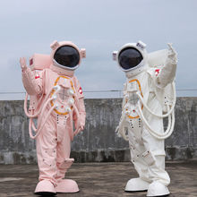 宇航员太空服卡通人偶服装宇航服头盔成人充气儿童cos道具婚纱照