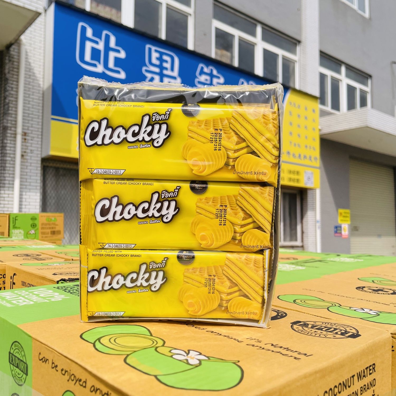 泰国chockybutter比斯奇果屋巧客黄油味夹心威化饼干360g休闲零食