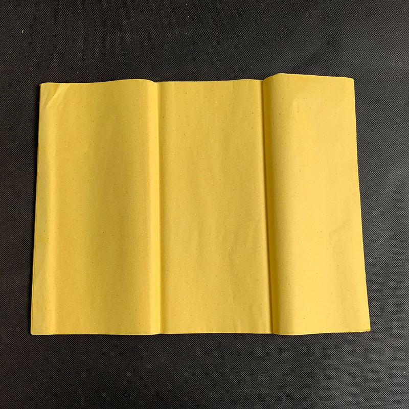 批发黄表纸画符打表祭祀拜神大捆黄纸道教佛教抄经20克薄纸做法事