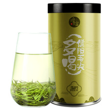 豫信 茶叶 信阳毛尖茶春茶绿茶源产地厂家直销批发甄优芽100g