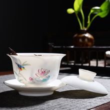 德化白瓷羊脂玉盖碗单个陶瓷家用大号套装功夫茶泡茶碗盖杯不烫手