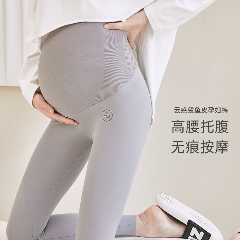 Pregnant Women's Pants Wholesale Yunxiang Spring Thin Shark Skin Maternity Belly Support Pants Weight Loss Pants Outer Wear Pregnant Women's Leggings