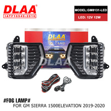 DLAA适用GMC卡车SIERRA新款汽车LED前雾灯黄白双光LED灯工厂批发