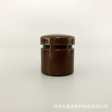 厂家现货15g膏盒膏霜瓶固体膏盒化妆品膏盒 广口塑料瓶分装瓶