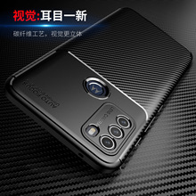 适用摩托罗拉Moto G50手机壳商务简约G50磨砂new phone case外贸1