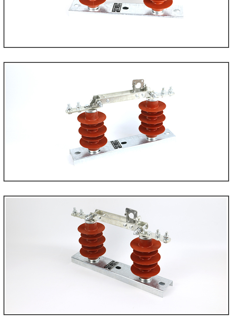 10kv新型hgw9-12/630a复合隔离开关12kv硅胶材质柱上刀闸开关