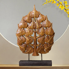 泰国实木雕刻工艺品玄关新中式菩提树禅意电视柜装饰摆件
