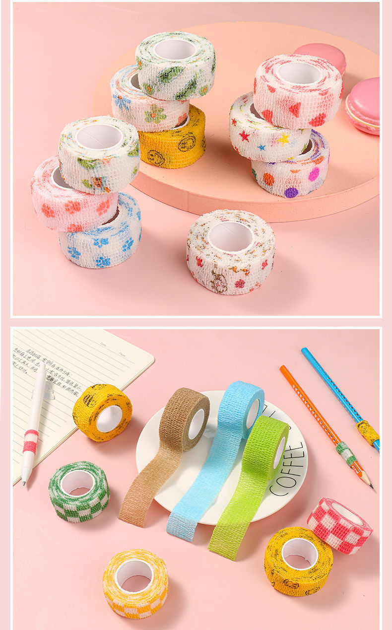 学生写字护指绷自粘缠手指胶带ins可爱少女心防磨防茧护手贴