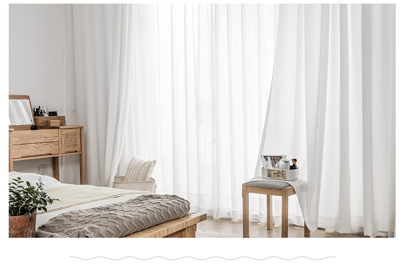 素色简约 清新厚乱麻窗纱加厚纱帘 家居沙发卧室客厅阳台窗帘纱