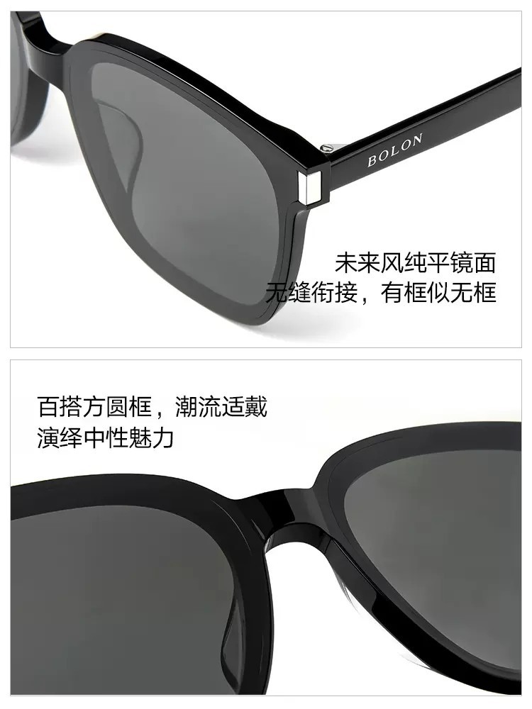 Bolon Tyrannosaurus Glasses 2023 New Polarized Sunglasses Yang Mi Large Rim Sunglasses Men and Women Trendy Bl3113