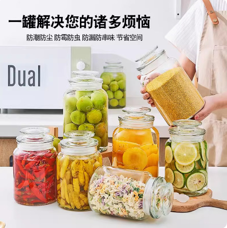 Glass Sealed Can Relief Storage Jar Household Thickened with Lid Glass Jar Pickles Earthen Jar Transparent Multigrain Storage Box