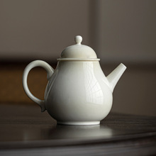 日式草木灰茶壶单壶陶瓷小号瓷壶家用过滤泡茶壶迷你功夫茶具茶艺