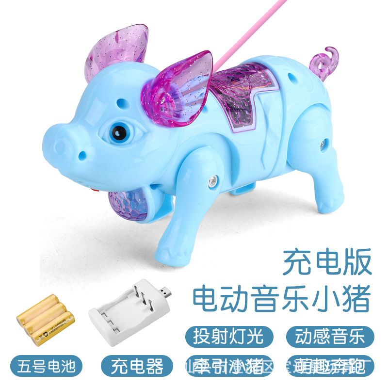 Douyin Online Influencer Rope Pig Toy New Chin with Light Walking Light Music Special Link for Generation