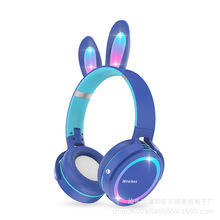 新款外贸重低音头戴式蓝牙5.0卡通兔耳发光耳机 男女通用语音耳机